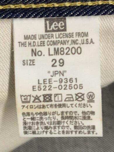 商品画像：ボトム/29/デニム/NVY/LM8200// 4