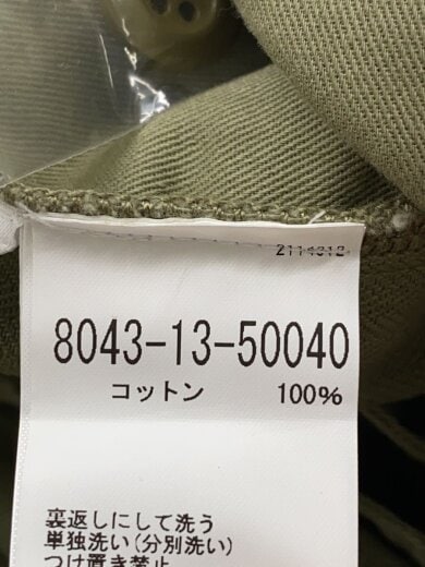 商品画像：カーゴパンツ/38/コットン/KHK// 5