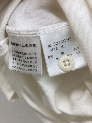 商品画像：ポロシャツ/S/コットン/WHT/無地/0223CH01// 4