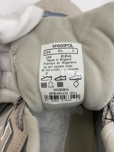 画像：NEW BALANCEM1500/グレー/Made in UK/UK9/GRY5