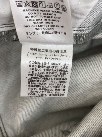 商品画像：ボトム/2/コットン/GRY/総柄/25SS-072// 7