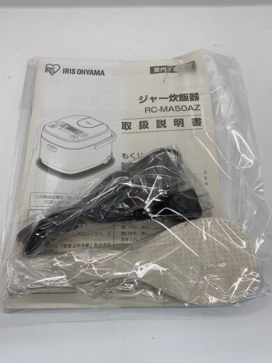 商品画像：炊飯器 RC-MA50AZ-B 7