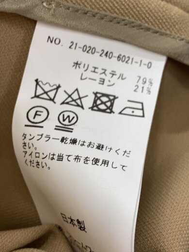 商品画像：コート/--/ポリエステル/BEG/無地/21-020-240-6021-1-0 5