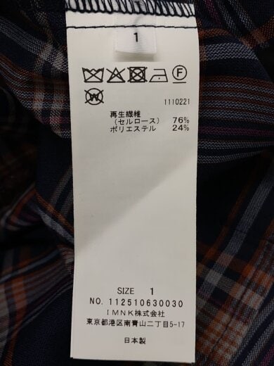 商品画像：ジャケット/1/--/NVY/チェック// 5