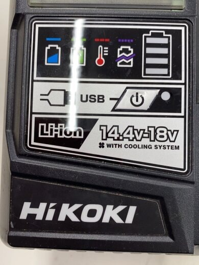 商品画像：冷却機能付き充電器 UC18YDL マルチボルト 36V/18V/14.4V// 2