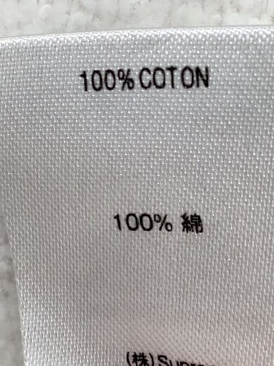 商品画像：21SS/Jewels Hooded Sweatshirt/パーカー/M/コットン/CRM 5