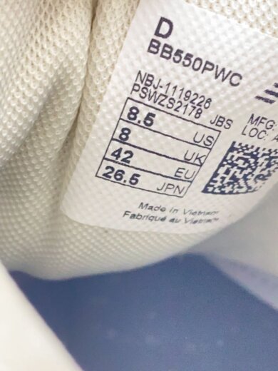 商品画像：ローカットスニーカー/26.5cm/WHT/レザー/BB550PWC 5