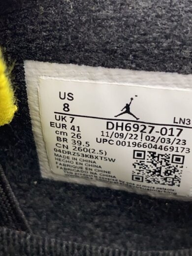 商品画像：ハイカットスニーカー_DH6927-017/26cm/BLK 5