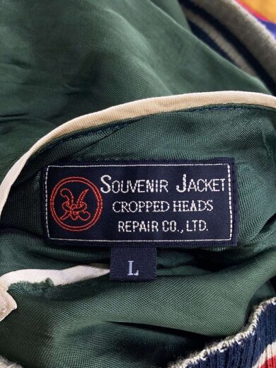 商品画像：スカジャン/L/レーヨン/GRN 3