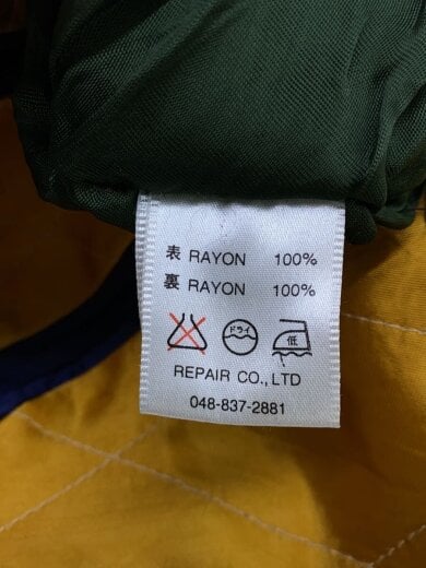 商品画像：スカジャン/L/レーヨン/GRN 4