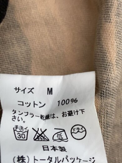 商品画像：長袖シャツ/M/コットン/KHK/カモフラ// 4