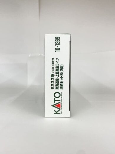 商品画像：プラモデル/10-1269 3