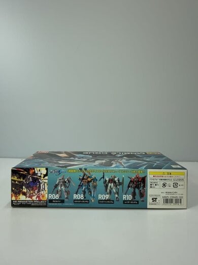 商品画像：プラモデル/ガンプラ/0173916 4