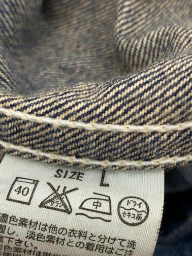 画像：Levi’sフェイテッドブルーリペアード/3rd/クラッシュ加工/Gジャン/L/デニム/IDG/70505-00494