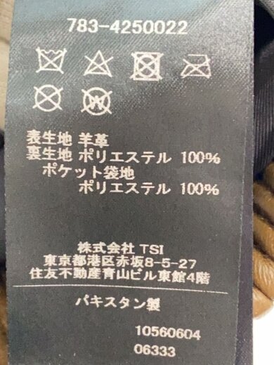 商品画像：レザージャケット・ブルゾン/L/羊革/BRW/783-4250022 5