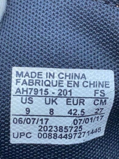 商品画像：AIR CHUKKA MOC ULTRA/エアチャッカモックウルトラ/キャメル/AH7915-201/US9/CML 5