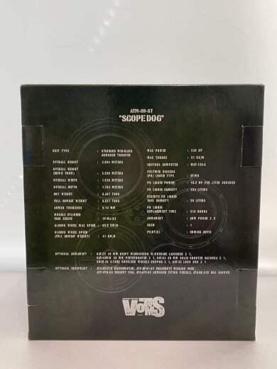 商品画像：装甲騎兵ボトムズSCOPEDOG/1/12/フィギュア/ 4