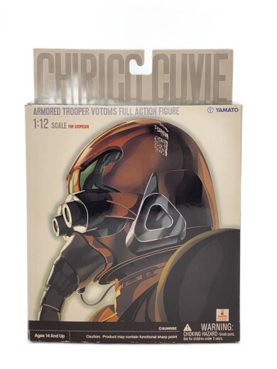 商品画像：装甲騎兵ボトムズChirico/株式会社ヤマト/フィギュア 1