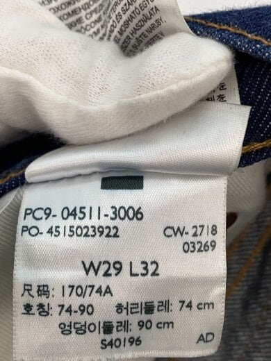 商品画像：ボトム/29/コットン/IDG/無地/PC9-04511-3006 6