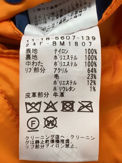 商品画像：フライトジャケット/XL/ナイロン/BLU/11-18-5607-139 4