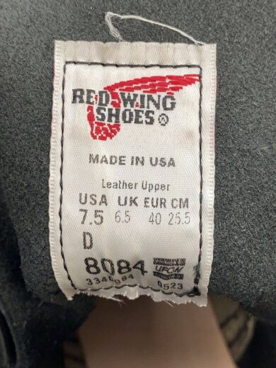 商品画像：レースアップブーツ/25.5cm/GRY/レザー/8084 5