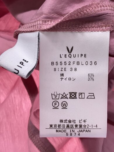 商品画像：半袖ブラウス/38/コットン/PNK/B5552FBL036// 3