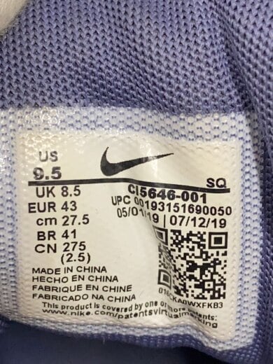 商品画像：AIR MAX 90 NRG/27.5cm/BEG/PVC 7