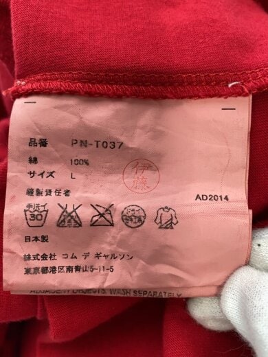 商品画像：Tシャツ/L/コットン/RED/PN-T037// 4