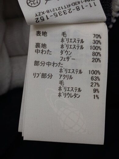 商品画像：ダウンジャケット/L/ウール/NVY/11-18-2335-152 6