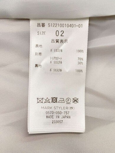 商品画像：コート/2/ポリエステル/PNK/無地/512210010401-01 4