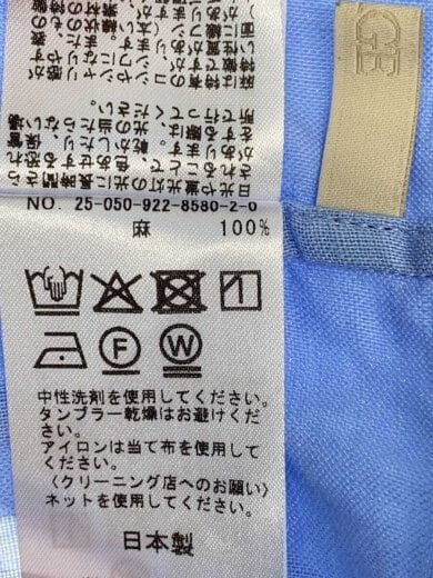 商品画像：長袖シャツ/--/リネン/BLU/25-050-922-8580-2-0// 3