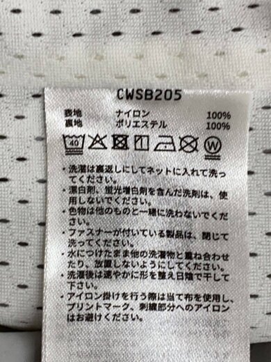 商品画像：ロングスカート/S/ナイロン/GRY/CWSB205/×FRAY I.D 5