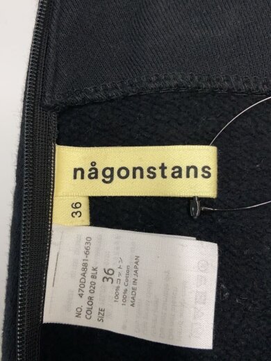 商品画像：ロングスカート/36/コットン/BLK/470DA881-6630 4