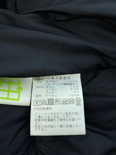 商品画像：BALTRO LIGHT JACKET_バルトロライトジャケット/M/ナイロン/PUP 4