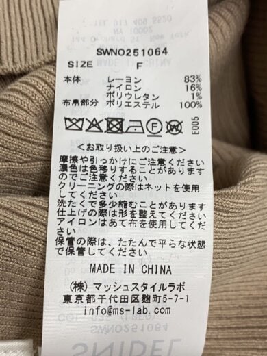 商品画像：長袖ワンピース/one/レーヨン/BEG/SWNO251064 4