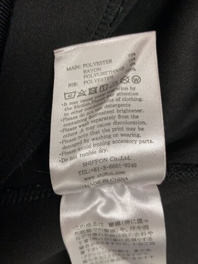 商品画像：スウェット/M/ポリエステル/BLK/1+1=3アニマルロゴスウェット 5