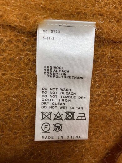 商品画像：カーディガン(厚手)/--/ウール/CML 4