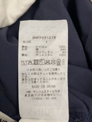 商品画像：シャカワイドパンツ/1/ナイロン/NVY/SWFP251218 5