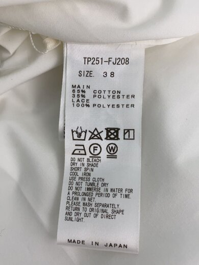 商品画像：長袖ブラウス/38/コットン/WHT/TP251-FJ208/Lace boat neck shirt 4