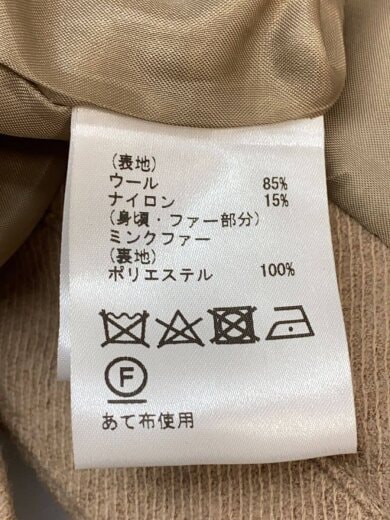 商品画像：ベスト/36/ウール/BEG 5