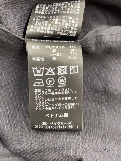 商品画像：ジレベスト/--/ポリエステル/NVY/25-010-900-4020-1-0 4