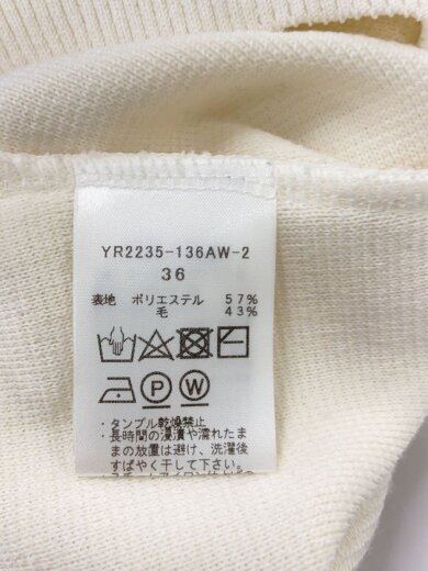 商品画像：ニット・セーター(薄手)/36/ポリエステル/WHT/シミ有 4