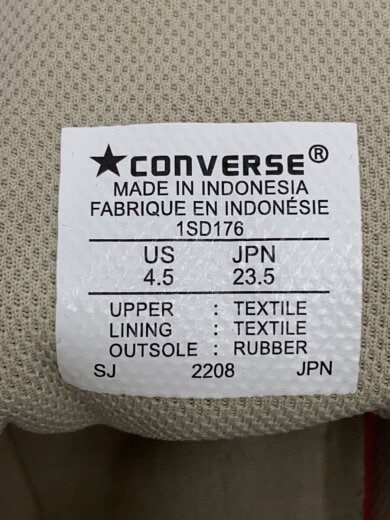 商品画像：ハイカットスニーカー/23.5cm/GRY/1SD176/L.L.Bean 5