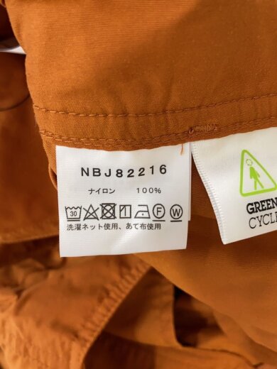 商品画像：オーバーオール/130cm/ナイロン/BRW 5