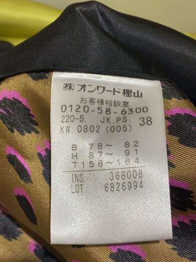 商品画像：セットアップ/38/ウール/BLK 4