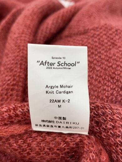 商品画像：カーディガン(厚手)/M/ナイロン/RED/22AW/After School// 5