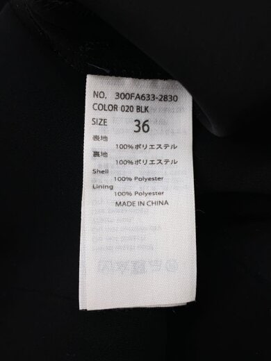 商品画像：LAYERD DRESS/長袖ワンピース/36/ポリエステル/BLK/ブラウスセット// 4