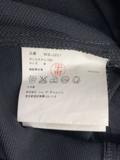商品画像：ジャケット/S/ポリエステル/WS-J201/Levi’s// 4