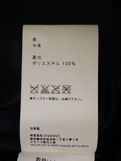 商品画像：ダブルライダースジャケット/2/牛革/BLK/506352004 5