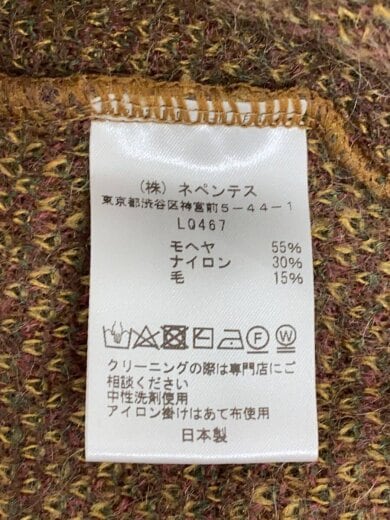 商品画像：カーディガン(厚手)/L/モヘア/CML/ストライプ/LQ497 4